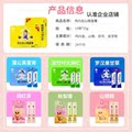 儿童理疗健康店