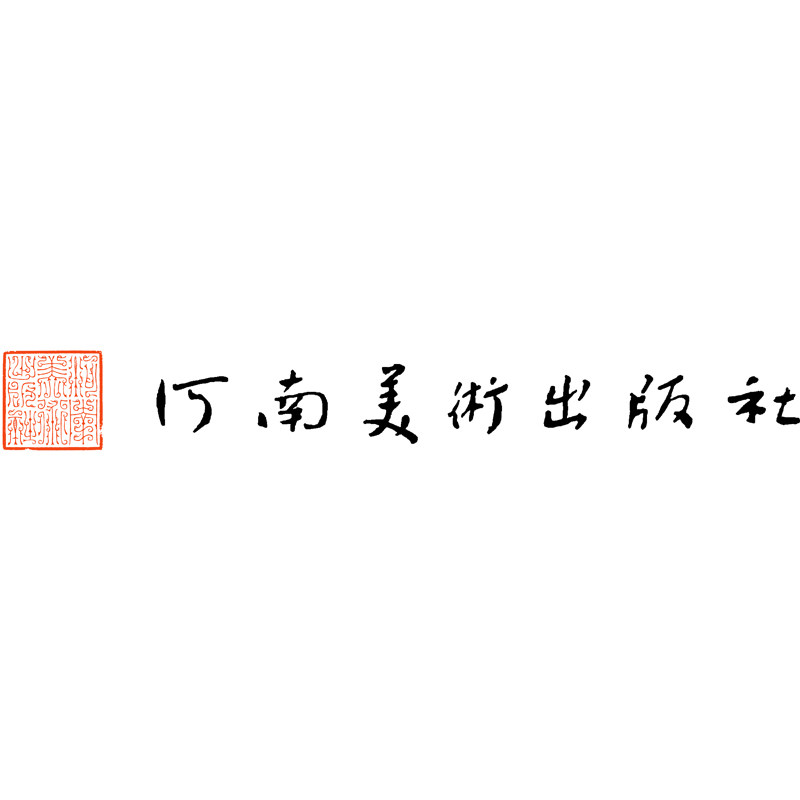 河南美术出版社旗舰店 店铺LOGO