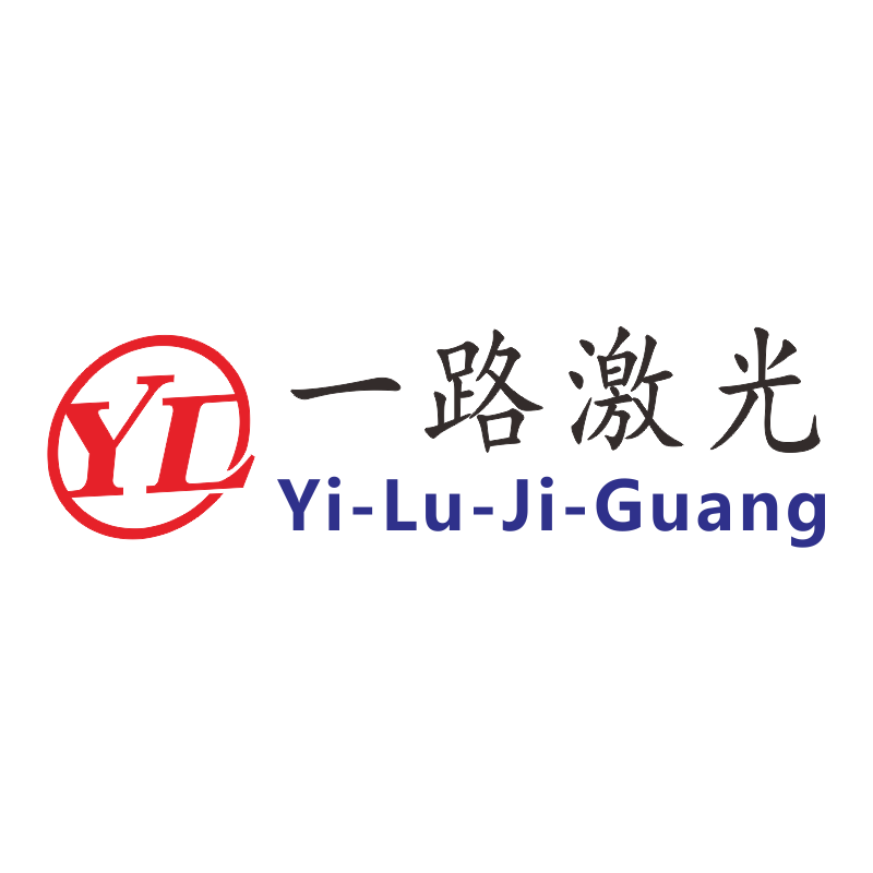 一路激光 店铺LOGO