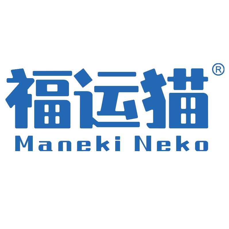福运猫Maneki Neko厨房电器