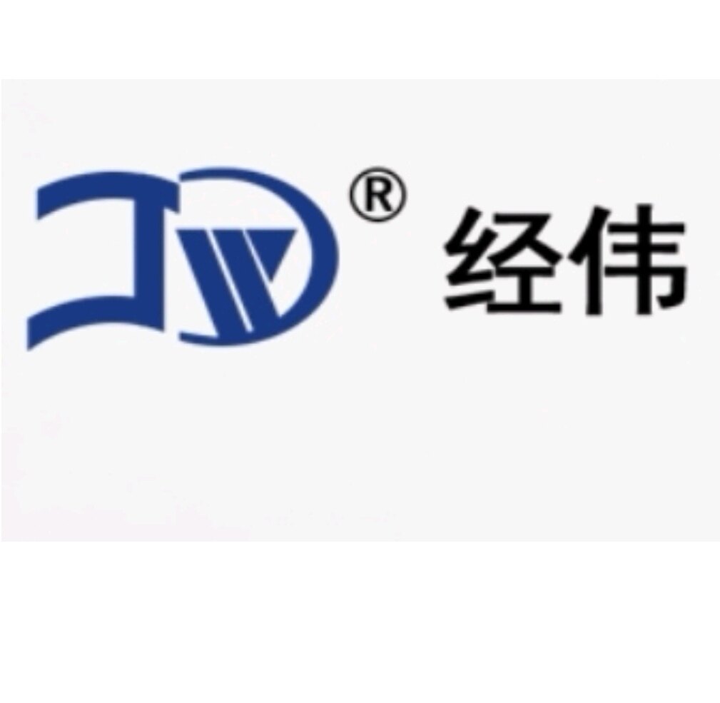 温州市经伟不锈钢