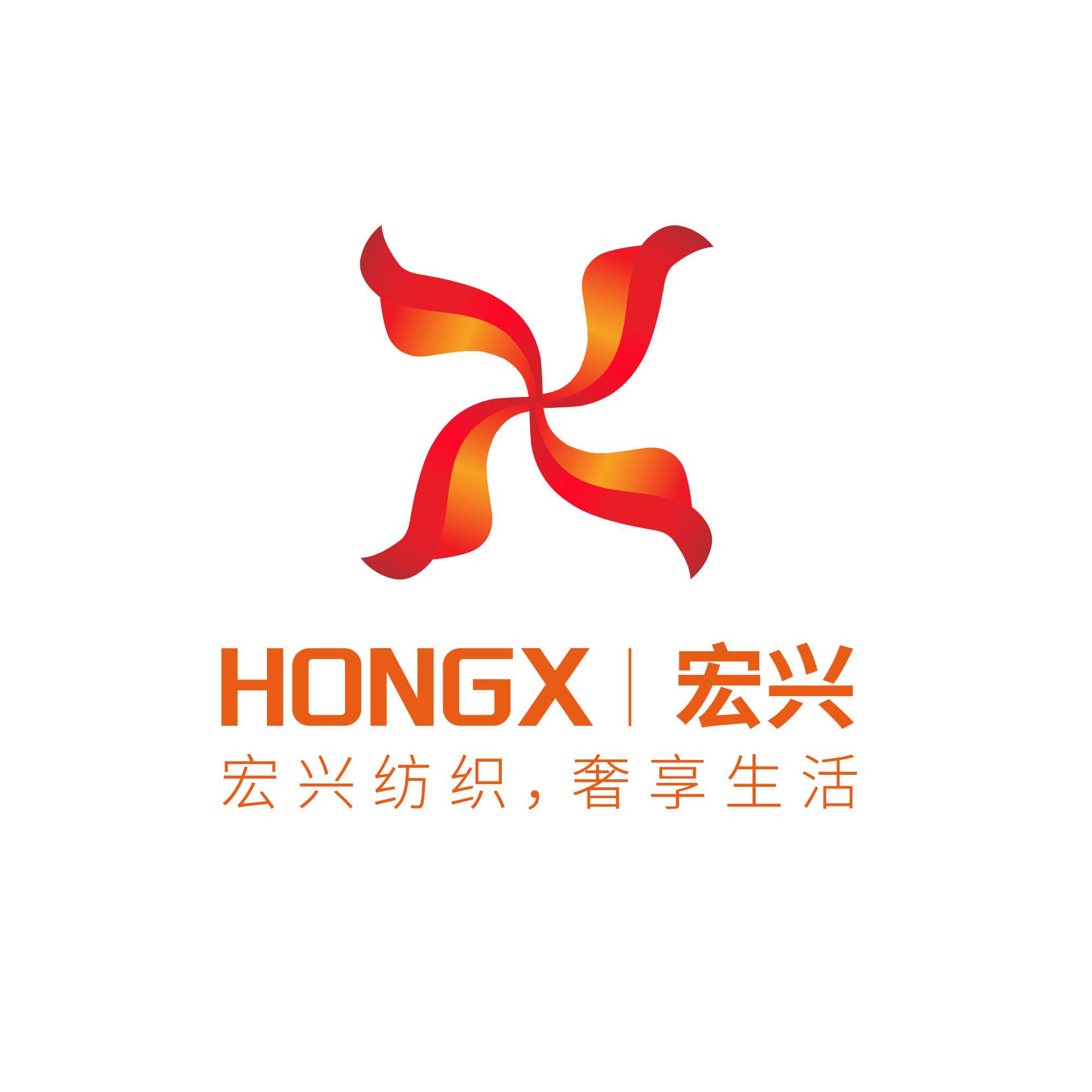 宏兴地毯企业店