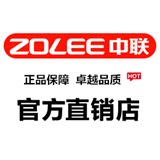 中联电器直销中心