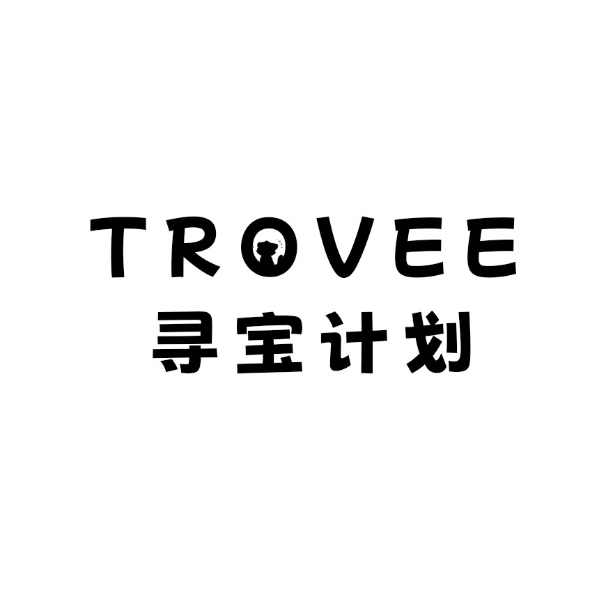 TROVEE寻宝计划 店铺LOGO