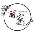 丽家 UnderWear 店铺LOGO