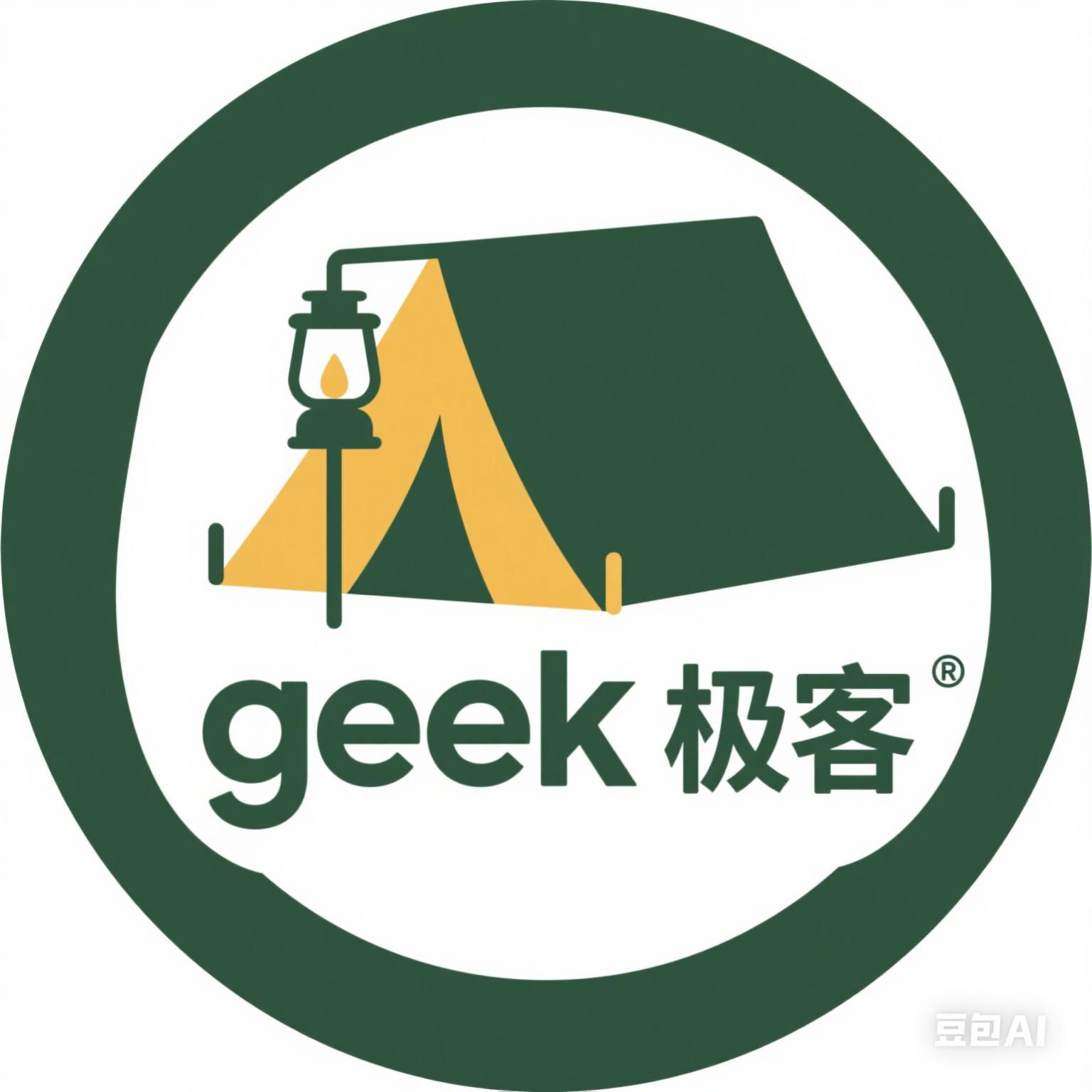 GEEK极客 户外用品折扣店