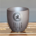 瓷泥坊茶具