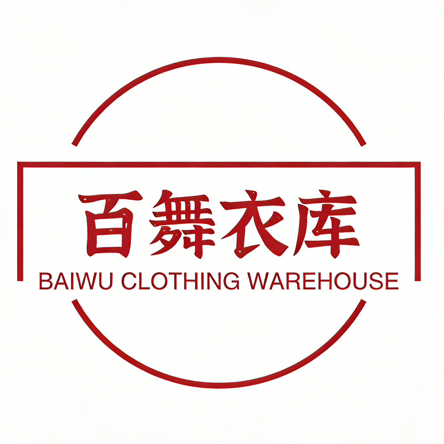 百舞衣库