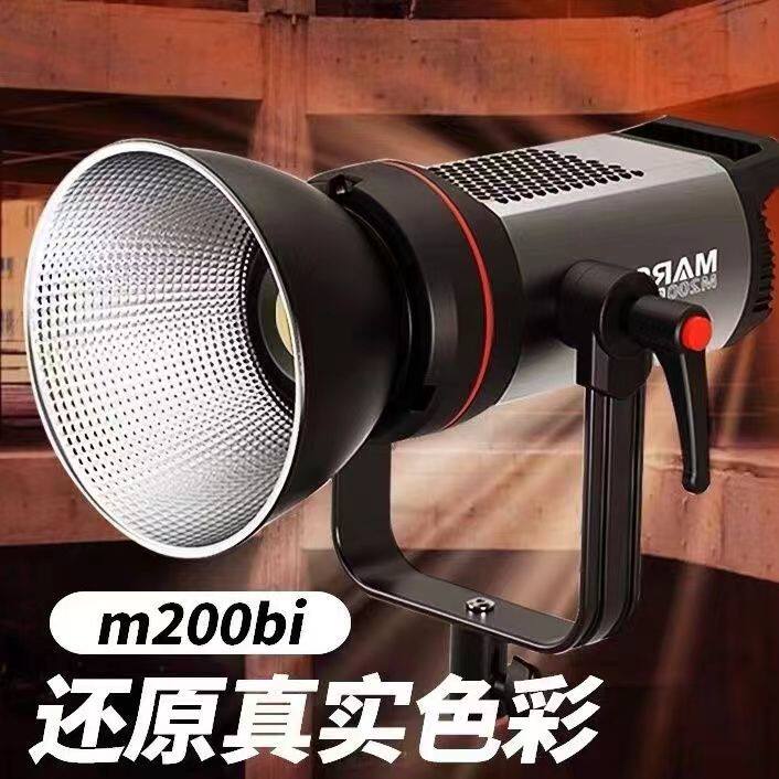 蓬瑞数码专营店