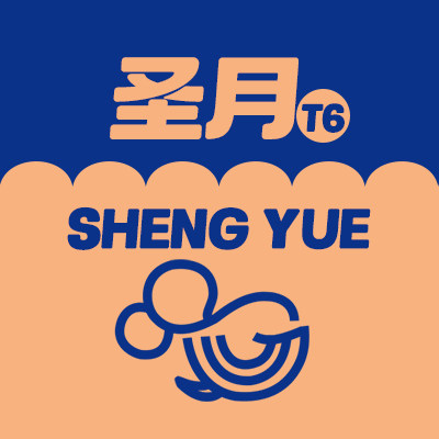 圣月户外旗舰店