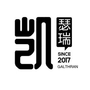 凯瑟瑞服饰专营店