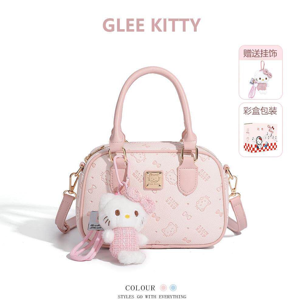 GLEEKITTY