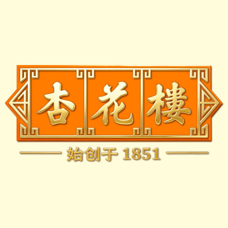 杏花楼食品旗舰店