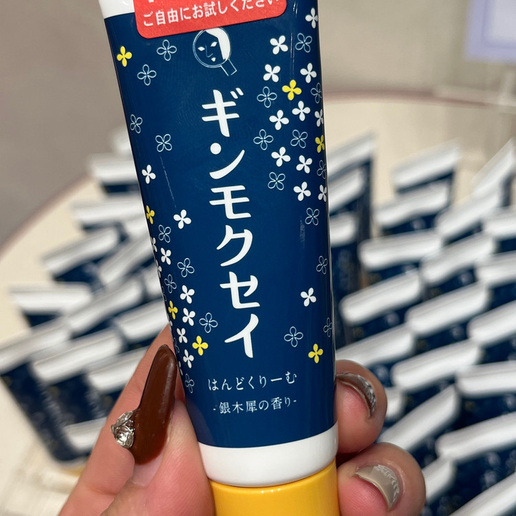 小颖的日本杂货铺