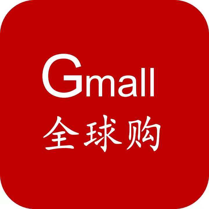 何年国际美妆品牌店
