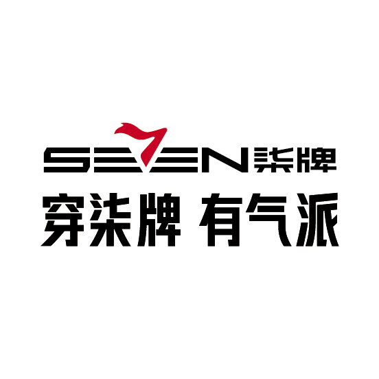 柒牌誉流专卖店