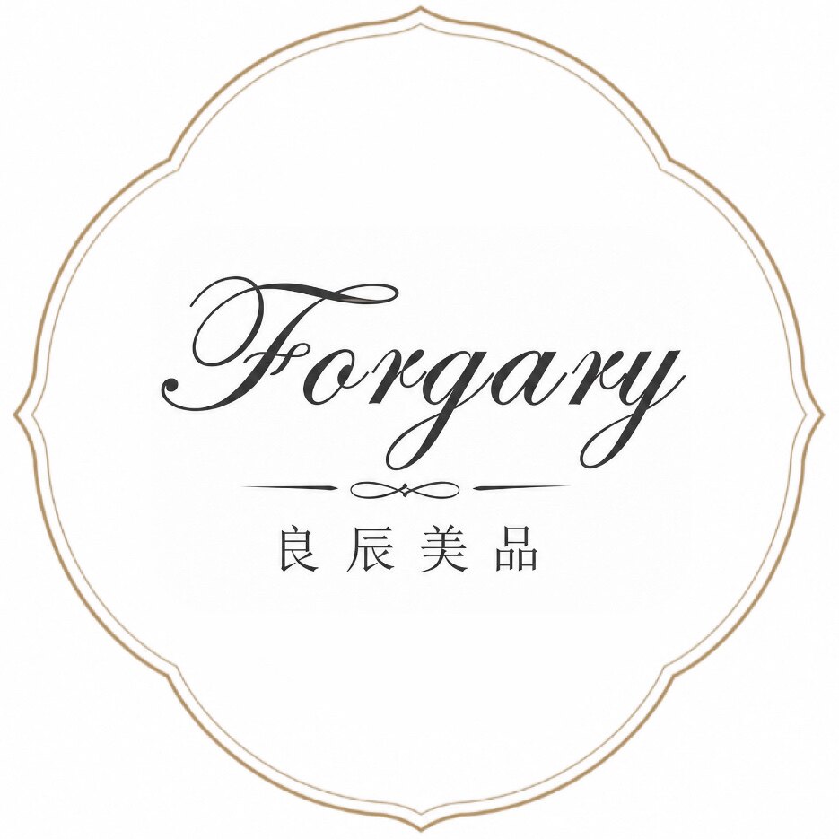 FORGARY 良辰美品