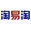 淘易淘五金制造工厂