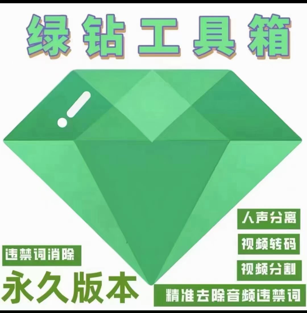 山河大地商贸