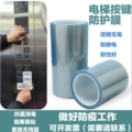 深圳市辉煌包装材料厂