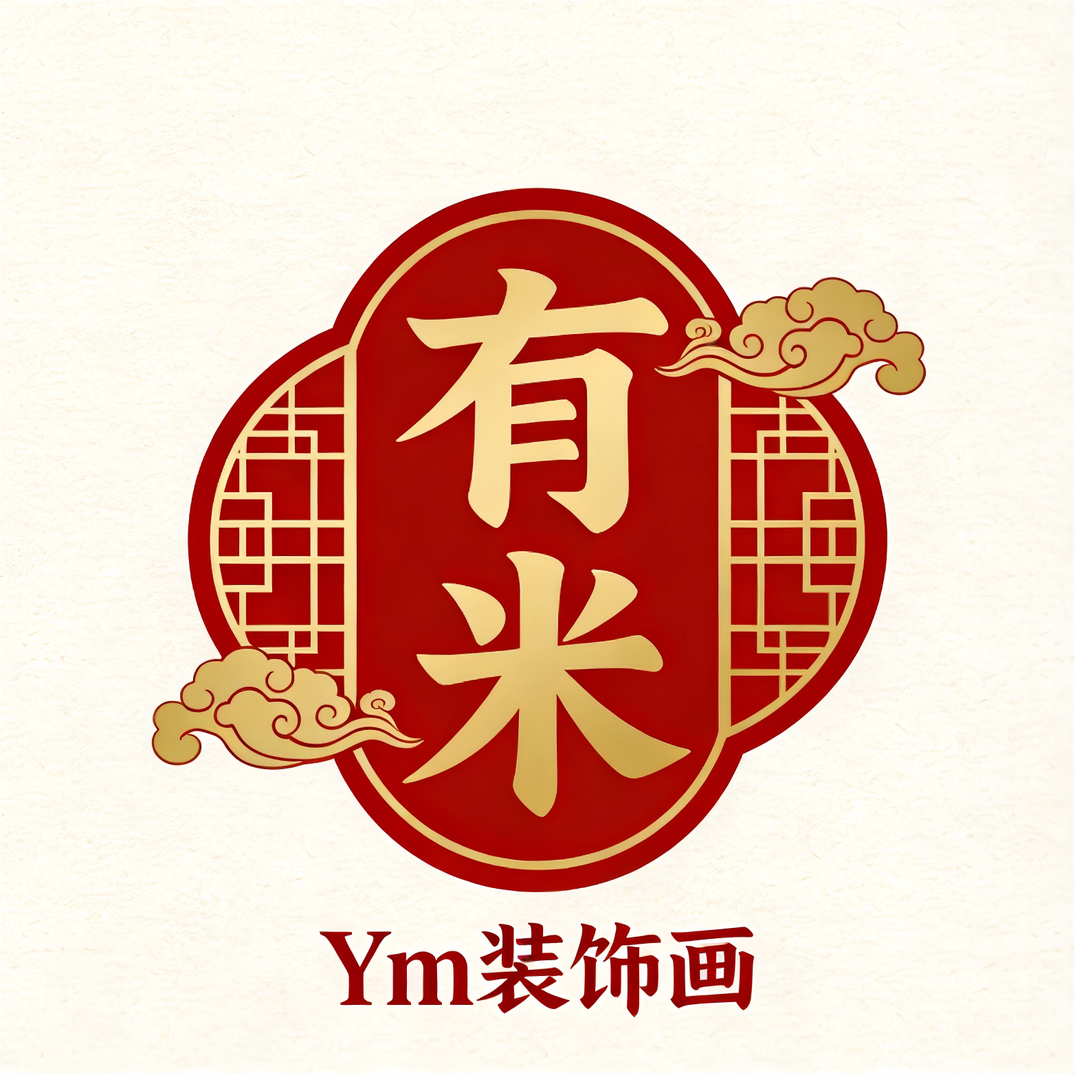 有米YM装饰画舫