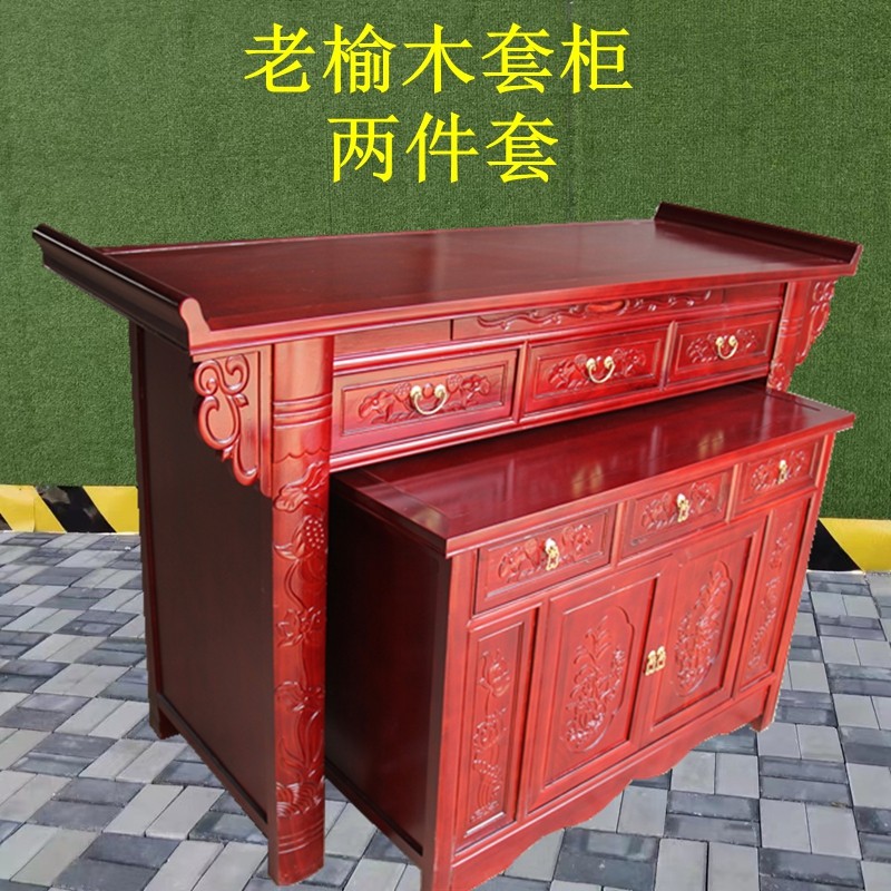 尧牌家具