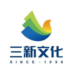 三新图书专营店