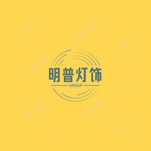 明普灯饰官营店