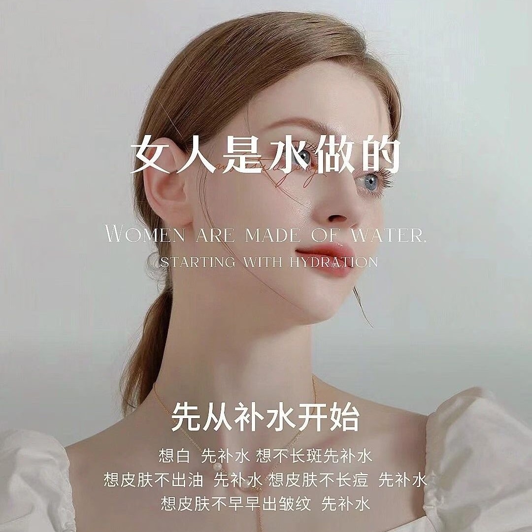 曼妮俏颜会所 店铺LOGO
