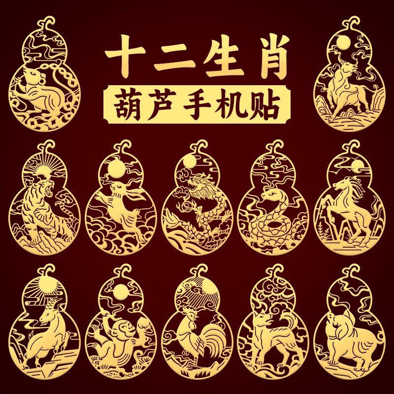 凌霄好运吉祥阁