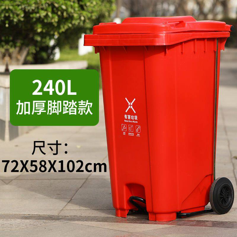 冠宇塑业 店铺LOGO