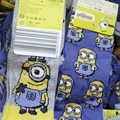 YKK拉链 广州番禺店
