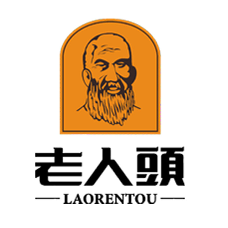 老人头正品鞋店