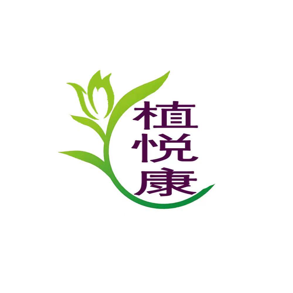 植悦康园艺