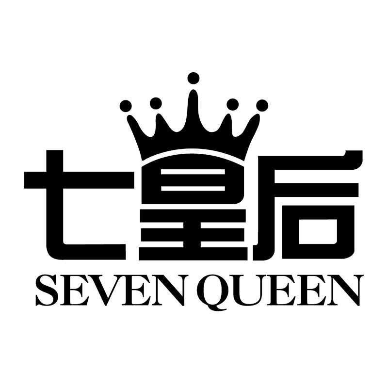 七皇后旗舰店