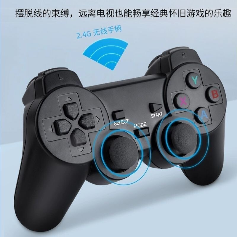 霸王龙机 店铺LOGO