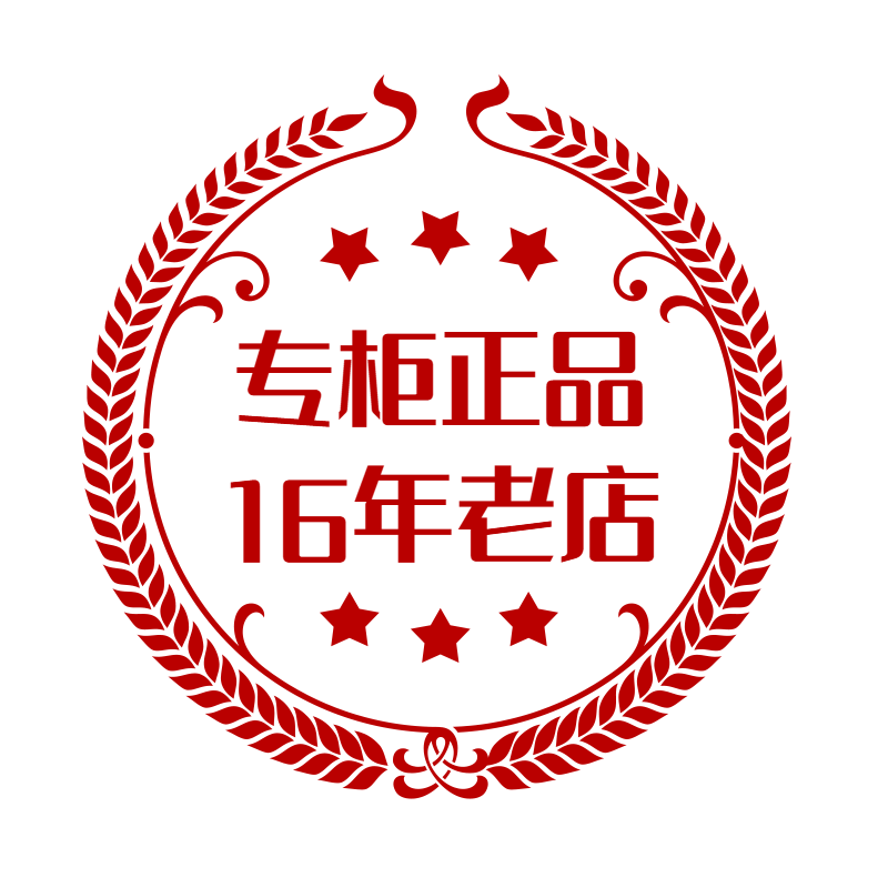 商场专柜代购总店