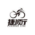 捷顺行骑行用品店