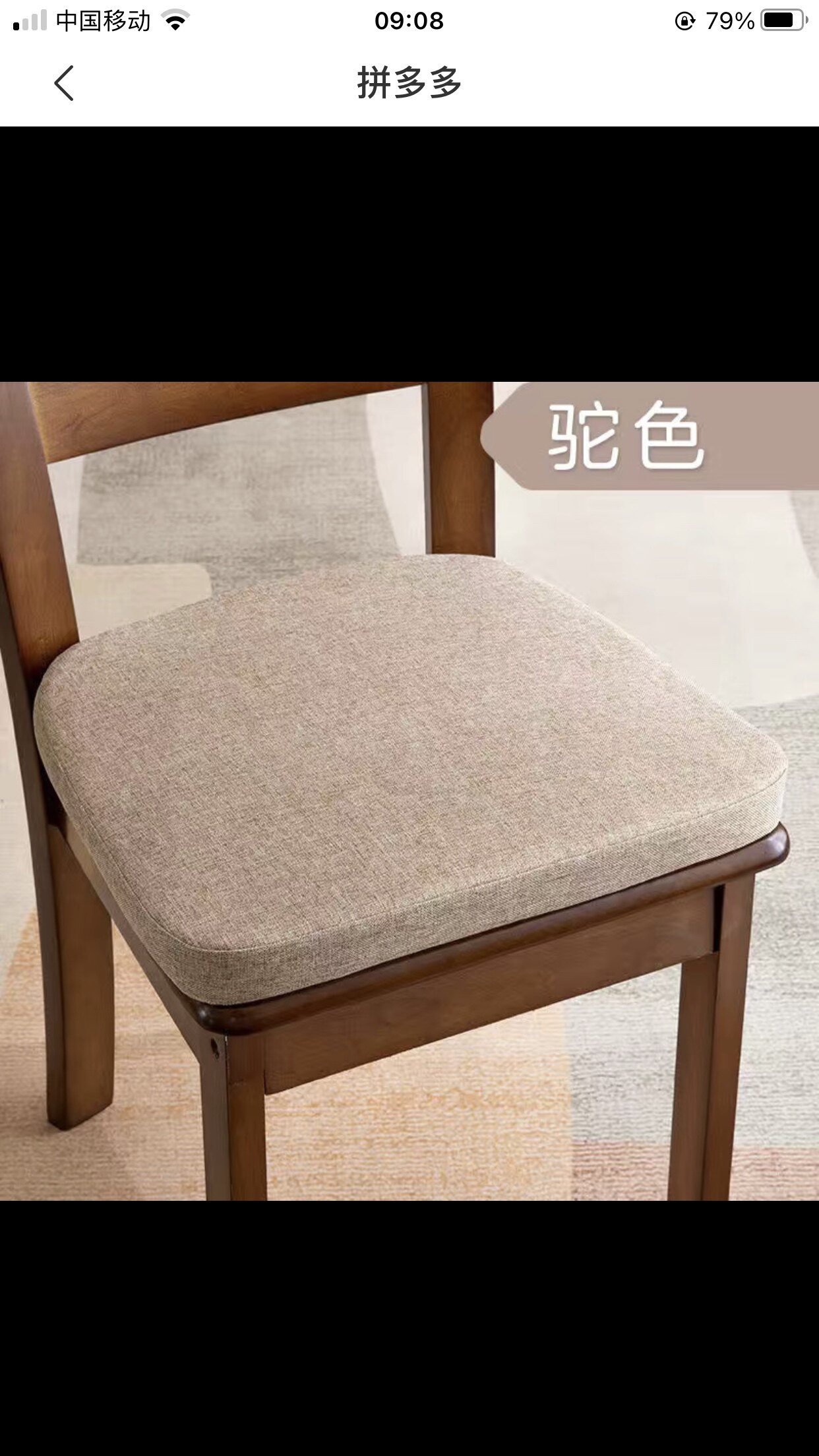 缕欣家居 店铺LOGO