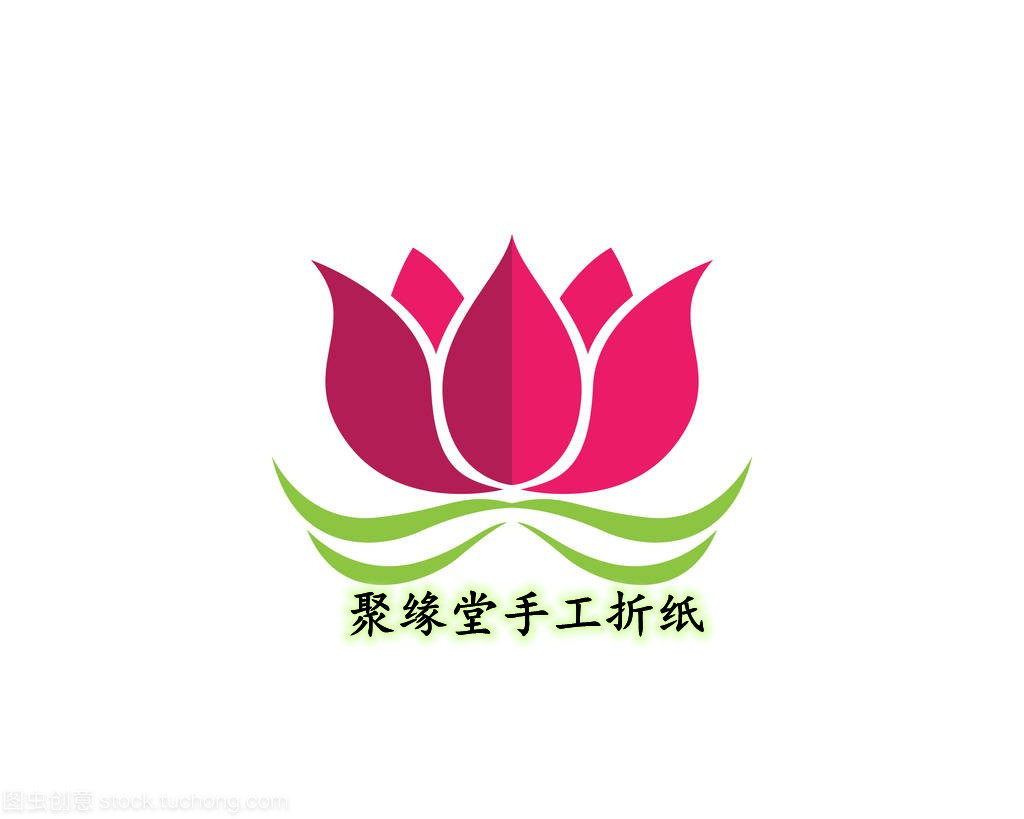 聚缘堂手工折纸