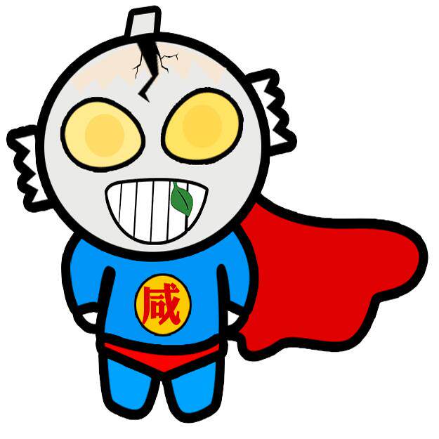 咸蛋超人潮牌店