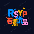 若素优品