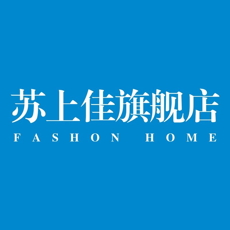 苏上佳旗舰店