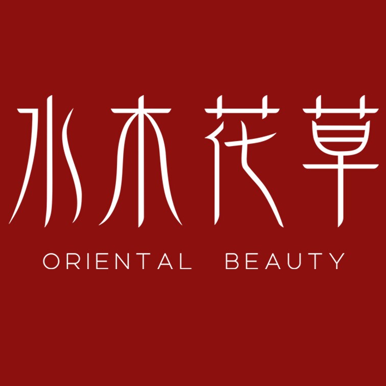 水木花草旗舰店