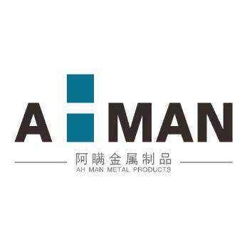阿瞒金属制品工厂
