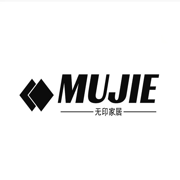 日本进口MUJIE无印家居 店铺LOGO