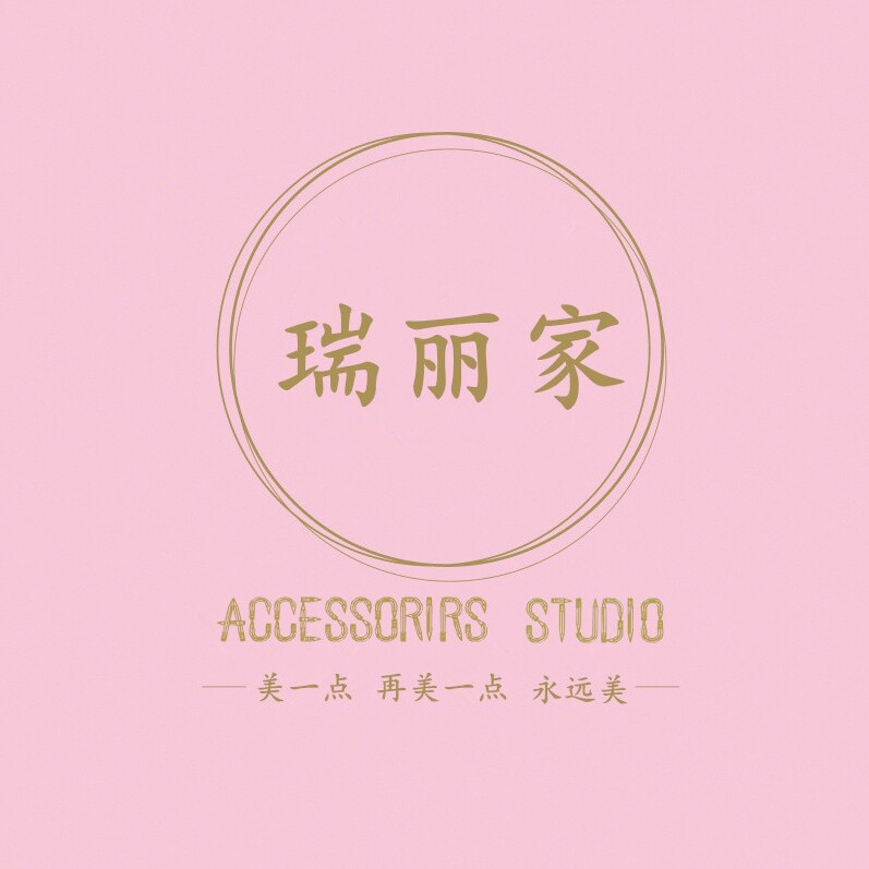 瑞丽家饰品