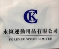 KC香港代購gogogo