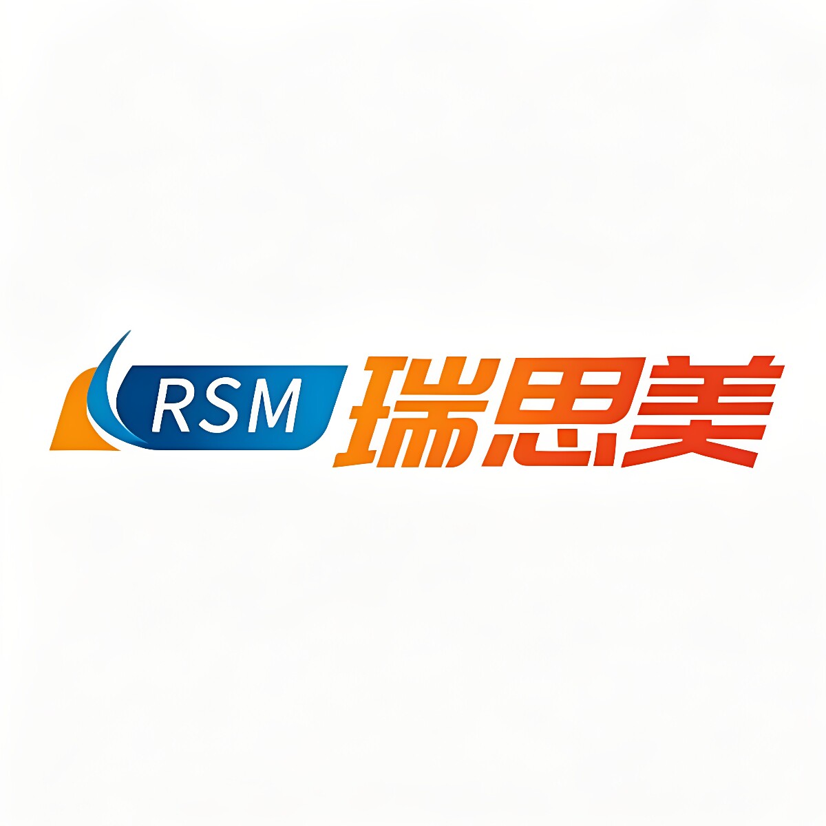瑞思美旗舰店