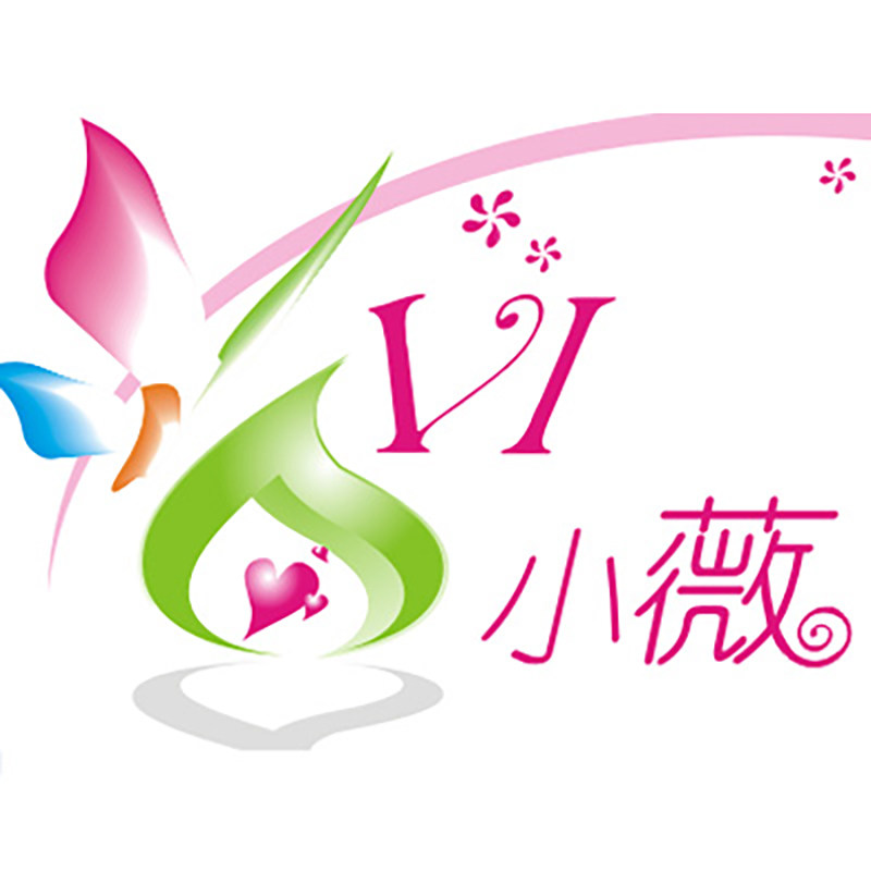 小薇加拿大代购
